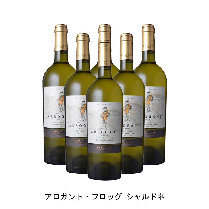 【商品説明】・商品 : アロガント・フロッグ シャルドネ(Arrogant Frog Classic Chardonnay)・ヴィンテージ : 2021年・生産者(ワイナリー) : ドメーヌ・ポール・マス(Domaines Paul Mas)・原産国 : フランス・品種(原材料) : シャルドネ 100%・容量 : 750ml・保存方法 : 直射日光・振動を避け、18℃以下の場所で保管して下さい。・ワイン説明南仏の豊かな気候で育ったブドウから造られる、世界20カ国以上で愛される世界的人気ブランド。完熟した洋ナシのアロマ、コクのある、フルーティーで厚みのある味わいです。『欧州一の称号』ヨーロピアン・ワイナリー・オブ・ザ・イヤー受賞！『伝統』と『革新』の融合カルカッソンヌ近郊ペセナスで1892年からブドウ栽培を行ってきたマス家。現在のオーナー、ジャン・クロード・マス氏の代になって、「高品質であると同時に低価格であること」にこだわったワイン造りへと大きく変貌を遂げました。豊富な経験と鍛え抜かれた鋭い味覚で生み出される高い品質がジャン・クロード・マス氏の強み。「期待通りでないワインは決してボトリングしない」、という厳しい姿勢で誰もが認める今日の信頼を築き上げました。伝統を尊重しながら、新しい手法や考え方にオープンであるという彼の人柄がワインに表れています。「高品質かつヴァリュー・ワインである事」。一見矛盾するその哲学を成し遂げ、設立から10年を経て2006年にはワイン業界から初の快挙となる「最優秀国際起業家」（米アーンスト＆ヤング）、2008年には「ニュー・ウェーヴ・オブ・ザ・ワイン」としてフランスの明日を担う30人の醸造家に（仏L’EXPRESS誌）、そして同年、ワイナリー・オブ・ザ・イヤー（英ガーディアン紙）を受賞するほどの生産者へ躍進。現在も常に進化を続ける注目の生産者です。また2015年には、DRINKS INTERNATIONALによる「世界で最も称賛されているワインブランド（The World's Most Admired Wine Brands 2015)」で、シャトー・ムートン・ロートシルトなど世界的な銘醸シャトーと肩を並べて堂々の16位にランクイン！名実ともに世界トップクラスのワイナリーであることが証明されました。【特記事項】・商品画像は参考イメージとなり、ラベルデザイン変更やヴィンテージ変更などで、実際の商品とは異なる場合がございます。・商品画像のヴィンテージと商品説明のヴィンテージが違うは場合は、商品説明のヴィンテージでの対応とさせて頂きます。・ヴィンテージ切替やヴィンテージ変更が発生した場合は、ご注文を頂いた際に変更連絡を実施させて頂きます。・商品の配送は、配送手配が完了次第お送り致しますので、配送予定日よりも早くなる場合がございます。当商品で検索されている 人気 ・ おすすめ キーワードワイン 白ワイン フランスワイン フランス白ワイン ワインセット 白ワインセット フランスワインセット フランス白ワインセット まとめ買い 飲み比べ ギフト プレゼント 誕生日 お中元 お歳暮 金賞 銀賞 受賞 高得点 サクラアワード ワインアドヴォケイト ワインスペクター ソムリエ厳選