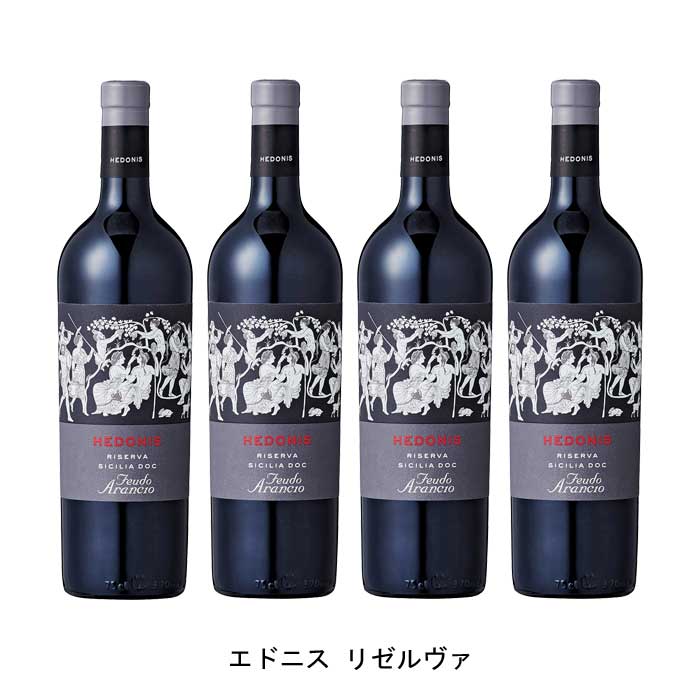 【商品説明】・商品 : エドニス リゼルヴァ(HEDONIS RISERVA)・ヴィンテージ : 2015年・生産者(ワイナリー) : フェウド・アランチョ(Feudo Arancio)・原産国 : イタリア・品種(原材料) : ネロ・ダーヴォラ 100%・容量 : 750ml【補足説明】・コンクール : ベルリン ワイン・トロフィー 2018 金賞・保存方法 : 直射日光・振動を避け、18℃以下の場所で保管して下さい。・ワイン説明非常に深い色調。熟したプラムや赤果実のコンポート、タバコやバニラなどの複雑で深い香り。濃厚でリッチな果実味に溢れ、タンニンは熟していて滑らかです。【特記事項】・商品画像は参考イメージとなり、ラベルデザイン変更やヴィンテージ変更などで、実際の商品とは異なる場合がございます。・商品画像のヴィンテージと商品説明のヴィンテージが違うは場合は、商品説明のヴィンテージでの対応とさせて頂きます。・ヴィンテージ切替やヴィンテージ変更が発生した場合は、ご注文を頂いた際に変更連絡を実施させて頂きます。・商品の配送は、配送手配が完了次第お送り致しますので、配送予定日よりも早くなる場合がございます。当商品で検索されている 人気 ・ おすすめ キーワードワイン 赤ワイン イタリアワイン イタリア赤ワイン ワインセット 赤ワインセット イタリアワインセット イタリア赤ワインセット まとめ買い 飲み比べ ギフト プレゼント 誕生日 お中元 お歳暮 金賞 銀賞 受賞 高得点 サクラアワード ワインアドヴォケイト ワインスペクター ソムリエ厳選