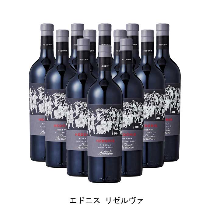 【商品説明】・商品 : エドニス リゼルヴァ(HEDONIS RISERVA)・ヴィンテージ : 2015年・生産者(ワイナリー) : フェウド・アランチョ(Feudo Arancio)・原産国 : イタリア・品種(原材料) : ネロ・ダーヴォラ 100%・容量 : 750ml【補足説明】・コンクール : ベルリン ワイン・トロフィー 2018 金賞・保存方法 : 直射日光・振動を避け、18℃以下の場所で保管して下さい。・ワイン説明非常に深い色調。熟したプラムや赤果実のコンポート、タバコやバニラなどの複雑で深い香り。濃厚でリッチな果実味に溢れ、タンニンは熟していて滑らかです。【特記事項】・商品画像は参考イメージとなり、ラベルデザイン変更やヴィンテージ変更などで、実際の商品とは異なる場合がございます。・商品画像のヴィンテージと商品説明のヴィンテージが違うは場合は、商品説明のヴィンテージでの対応とさせて頂きます。・ヴィンテージ切替やヴィンテージ変更が発生した場合は、ご注文を頂いた際に変更連絡を実施させて頂きます。・商品の配送は、配送手配が完了次第お送り致しますので、配送予定日よりも早くなる場合がございます。当商品で検索されている 人気 ・ おすすめ キーワードワイン 赤ワイン イタリアワイン イタリア赤ワイン ワインセット 赤ワインセット イタリアワインセット イタリア赤ワインセット まとめ買い 飲み比べ ギフト プレゼント 誕生日 お中元 お歳暮 金賞 銀賞 受賞 高得点 サクラアワード ワインアドヴォケイト ワインスペクター ソムリエ厳選