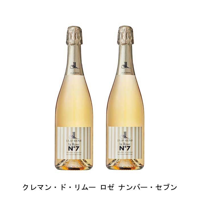 【商品説明】・商品 : クレマン・ド・リムー ロゼ ナンバー・セブン(Cremant de Limoux la Rose No.7)・ヴィンテージ : NV・生産者(ワイナリー) : ドメーヌ・ジ・ロレンス(Domaine J.Laurens)・原産国 : フランス・品種(原材料) : シャルドネ 60%/シュナン 25%/ピノ・ノワール 15%・容量 : 750ml【補足説明】・コンクール : サクラ・アワード 2020 金賞・評価 : 「ワイン・エンスージアスト 2019」 91点・保存方法 : 直射日光・振動を避け、18℃以下の場所で保管して下さい。・ワイン説明シャンパーニュ製法で造られるロゼ・スパークリング。美しいチェリー・ピンクの色調、ラズベリーを想わせるフルーティなアロマ。繊細な泡立ちとピノ・ノワール由来のボディがあります。【特記事項】・商品画像は参考イメージとなり、ラベルデザイン変更やヴィンテージ変更などで、実際の商品とは異なる場合がございます。・商品画像のヴィンテージと商品説明のヴィンテージが違うは場合は、商品説明のヴィンテージでの対応とさせて頂きます。・ヴィンテージ切替やヴィンテージ変更が発生した場合は、ご注文を頂いた際に変更連絡を実施させて頂きます。・商品の配送は、配送手配が完了次第お送り致しますので、配送予定日よりも早くなる場合がございます。当商品で検索されている 人気 ・ おすすめ キーワードワイン ロゼワイン フランスワイン フランスロゼワイン ワインセット ロゼワインセット フランスワインセット フランスロゼワインセット まとめ買い 飲み比べ ギフト プレゼント 誕生日 お中元 お歳暮 金賞 銀賞 受賞 高得点 サクラアワード ワインアドヴォケイト ワインスペクター ソムリエ厳選