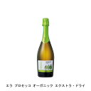 【商品説明】・商品 : エラ プロセッコ オーガニック エクストラ・ドライ(ERA Prosecco Extra Dry)・ヴィンテージ : NV・生産者(ワイナリー) : アウローラ(Cantine Aurora)・原産国 : イタリア・品種(原材料) : グレーラ 100%・容量 : 750ml【補足説明】・コンクール : サクラ・アワード 2019 金賞・保存方法 : 直射日光・振動を避け、18℃以下の場所で保管して下さい。・ワイン説明やや緑がかった、フレッシュな色合い。きめ細かな泡立ちが心地よい。リンゴや蜜の香りが広がりフルーティで飲みやすいスパークリングワイン。有機栽培のブドウから造られています。【特記事項】・商品画像は参考イメージとなり、ラベルデザイン変更やヴィンテージ変更などで、実際の商品とは異なる場合がございます。・商品画像のヴィンテージと商品説明のヴィンテージが違うは場合は、商品説明のヴィンテージでの対応とさせて頂きます。・ヴィンテージ切替やヴィンテージ変更が発生した場合は、ご注文を頂いた際に変更連絡を実施させて頂きます。・商品の配送は、配送手配が完了次第お送り致しますので、配送予定日よりも早くなる場合がございます。当商品で検索されている 人気 ・ おすすめ キーワードワイン 白ワイン イタリアワイン イタリア白ワイン ギフト プレゼント 誕生日 お中元 お歳暮 金賞 銀賞 受賞 高得点 サクラアワード ワインアドヴォケイト ワインスペクター ソムリエ厳選