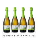 【商品説明】・商品 : エラ プロセッコ オーガニック エクストラ・ドライ(ERA Prosecco Extra Dry)・ヴィンテージ : NV・生産者(ワイナリー) : アウローラ(Cantine Aurora)・原産国 : イタリア・品種(原材料) : グレーラ 100%・容量 : 750ml【補足説明】・コンクール : サクラ・アワード 2019 金賞・保存方法 : 直射日光・振動を避け、18℃以下の場所で保管して下さい。・ワイン説明やや緑がかった、フレッシュな色合い。きめ細かな泡立ちが心地よい。リンゴや蜜の香りが広がりフルーティで飲みやすいスパークリングワイン。有機栽培のブドウから造られています。【特記事項】・商品画像は参考イメージとなり、ラベルデザイン変更やヴィンテージ変更などで、実際の商品とは異なる場合がございます。・商品画像のヴィンテージと商品説明のヴィンテージが違うは場合は、商品説明のヴィンテージでの対応とさせて頂きます。・ヴィンテージ切替やヴィンテージ変更が発生した場合は、ご注文を頂いた際に変更連絡を実施させて頂きます。・商品の配送は、配送手配が完了次第お送り致しますので、配送予定日よりも早くなる場合がございます。当商品で検索されている 人気 ・ おすすめ キーワードワイン 白ワイン イタリアワイン イタリア白ワイン ワインセット 白ワインセット イタリアワインセット イタリア白ワインセット まとめ買い 飲み比べ ギフト プレゼント 誕生日 お中元 お歳暮 金賞 銀賞 受賞 高得点 サクラアワード ワインアドヴォケイト ワインスペクター ソムリエ厳選