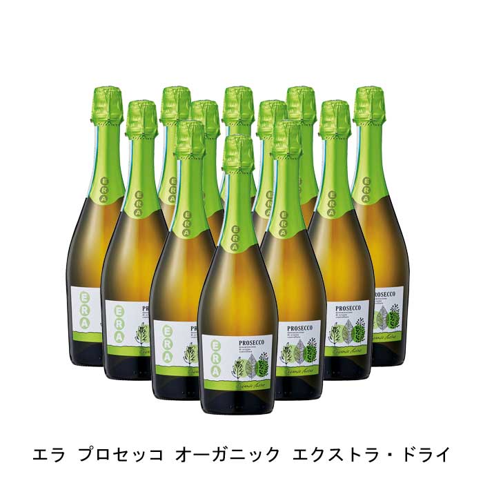 [12本まとめ買い] エラ プロセッコ オーガニック エクストラ・ドライ アウローラ ...