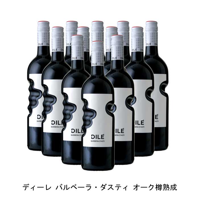 【商品説明】・商品 : ディーレ バルベーラ・ダスティ オーク樽熟成(Dile Barbera D'Asti Oak Aged)・ヴィンテージ : 2021年・生産者(ワイナリー) : サンテロ(Santero F.lli & C. S.p.a.)・原産国 : イタリア・品種(原材料) : バルベーラ 100%・容量 : 750ml・保存方法 : 直射日光・振動を避け、18℃以下の場所で保管して下さい。・ワイン説明厳選したバルベーラ種のみから造られた赤ワインをオーク樽で熟成。深みのある豊かな香りと熟した果実を想わせる芳醇な味わいが魅力的です。世界中で大人気のハイコスパ・スパークリングワイン！イタリア産のスパークリングワイン生産者として、世界中で大人気の「サンテロ」。日本においてもその人気は非常に高く、2008年から2013年まで5年連続で日本で最も売れているイタリア・スパークリングワイン生産者に選ばれました。辛口〜甘口まで、品質と価格のバランスが素晴らしいワイン造りが見事に認められており、世界でますますその人気を高めています。※酒販ニュース 2014年2月21日（金）第1835号に基づくデータ厳選ブドウから造られるスパークリングワインで大人気家族のブドウ栽培の歴史は、現在当主のジャンフランコ・サンテロ氏の祖父によって第二次世界大戦中という困難な時期に開始されました。当時は大変な世界情勢でしたが、地道にブドウ栽培とバルクワインの醸造を専門に行っていました。その後、息子達の時代となり、4人兄弟のレオポルド、レンツォ、アルド、アデリオは自らの手でスパークリング・ワイン専門のブランドを立ち上げたいと、彼らの情熱と起業家精神を集結させ、1958年に現在のワイナリーが位置するサント・ステファノ・ベルボに昔からあったスパークリング・ワインとピエモンテの伝統的な銘柄を専門に製造していたワイナリーを購入しました。この一大投資後、彼らのワインビジネスへの偉大なる献身的取り組みと柔軟な経営体制から、新しい顧客と新規市場を次々に獲得し、世界的な人気を誇るワイナリーへと成長を果たしました。この当時からマーケットのニーズに耳を傾けるという、顧客満足度を大切にした柔軟な姿勢が生まれました。その後、1977年に再度大きな投資を行い、その当時では最新鋭の設備を有する醸造所とセラーを建設。敷地面積は全長18,000m以上にも及ぶ巨大ワイナリーであり、アスティの原料となるブドウ品種、モスカートの栽培エリアの中心部にあります。【特記事項】・商品画像は参考イメージとなり、ラベルデザイン変更やヴィンテージ変更などで、実際の商品とは異なる場合がございます。・商品画像のヴィンテージと商品説明のヴィンテージが違うは場合は、商品説明のヴィンテージでの対応とさせて頂きます。・ヴィンテージ切替やヴィンテージ変更が発生した場合は、ご注文を頂いた際に変更連絡を実施させて頂きます。・商品の配送は、配送手配が完了次第お送り致しますので、配送予定日よりも早くなる場合がございます。当商品で検索されている 人気 ・ おすすめ キーワードワイン 赤ワイン イタリアワイン イタリア赤ワイン ワインセット 赤ワインセット イタリアワインセット イタリア赤ワインセット まとめ買い 飲み比べ ギフト プレゼント 誕生日 お中元 お歳暮 金賞 銀賞 受賞 高得点 サクラアワード ワインアドヴォケイト ワインスペクター ソムリエ厳選