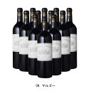 [12本まとめ買い] CH.マルゴー 2017年 A.O.C.マルゴー フランス 赤ワイン フルボディ フランスワイン ボルドー フランス赤ワイン 750ml