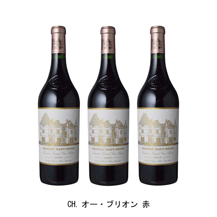 [3本まとめ買い] CH.オー・ブリオン 赤 2017年 A.O.C.ペサック・レオニャン フランス 赤ワイン フルボディ フランスワイン ボルドー フランス赤ワイン 750ml