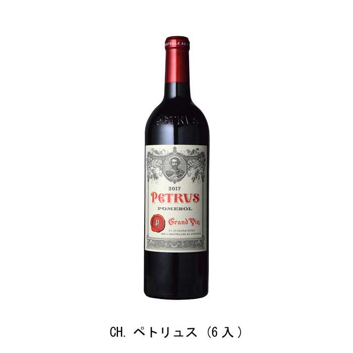 CH.ペトリュス (6入) 2017年 A.O.C.ポムロール フランス 赤ワイン フルボディ フランスワイン ボルドー フランス赤ワイン 750ml