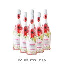 【商品説明】・商品 : ピノ ロゼ フラワーボトル(Pinot Rose Flower Bottle)・ヴィンテージ : NV・生産者(ワイナリー) : サンテロ(Santero F.lli & C. S.p.a.)・原産国 : イタリア・品種(原材料) : ピノ・ビアンコ 70%/ピノ・ネロ 30%・容量 : 750ml【補足説明】・コンクール : ジャパン ワインチャンレンジ 2020 金賞・保存方法 : 直射日光・振動を避け、18℃以下の場所で保管して下さい。・ワイン説明まるでお花のようなアロマとチャーミングな果実味。グラスに注いでも鮮やかな色合いは食卓を華やかに彩る辛口ロゼスプマンテです。世界中で大人気のハイコスパ・スパークリングワイン！イタリア産のスパークリングワイン生産者として、世界中で大人気の「サンテロ」。日本においてもその人気は非常に高く、2008年から2013年まで5年連続で日本で最も売れているイタリア・スパークリングワイン生産者に選ばれました。辛口〜甘口まで、品質と価格のバランスが素晴らしいワイン造りが見事に認められており、世界でますますその人気を高めています。※酒販ニュース 2014年2月21日（金）第1835号に基づくデータ厳選ブドウから造られるスパークリングワインで大人気家族のブドウ栽培の歴史は、現在当主のジャンフランコ・サンテロ氏の祖父によって第二次世界大戦中という困難な時期に開始されました。当時は大変な世界情勢でしたが、地道にブドウ栽培とバルクワインの醸造を専門に行っていました。その後、息子達の時代となり、4人兄弟のレオポルド、レンツォ、アルド、アデリオは自らの手でスパークリング・ワイン専門のブランドを立ち上げたいと、彼らの情熱と起業家精神を集結させ、1958年に現在のワイナリーが位置するサント・ステファノ・ベルボに昔からあったスパークリング・ワインとピエモンテの伝統的な銘柄を専門に製造していたワイナリーを購入しました。この一大投資後、彼らのワインビジネスへの偉大なる献身的取り組みと柔軟な経営体制から、新しい顧客と新規市場を次々に獲得し、世界的な人気を誇るワイナリーへと成長を果たしました。この当時からマーケットのニーズに耳を傾けるという、顧客満足度を大切にした柔軟な姿勢が生まれました。その後、1977年に再度大きな投資を行い、その当時では最新鋭の設備を有する醸造所とセラーを建設。敷地面積は全長18,000m以上にも及ぶ巨大ワイナリーであり、アスティの原料となるブドウ品種、モスカートの栽培エリアの中心部にあります。【特記事項】・商品画像は参考イメージとなり、ラベルデザイン変更やヴィンテージ変更などで、実際の商品とは異なる場合がございます。・商品画像のヴィンテージと商品説明のヴィンテージが違うは場合は、商品説明のヴィンテージでの対応とさせて頂きます。・ヴィンテージ切替やヴィンテージ変更が発生した場合は、ご注文を頂いた際に変更連絡を実施させて頂きます。・商品の配送は、配送手配が完了次第お送り致しますので、配送予定日よりも早くなる場合がございます。当商品で検索されている 人気 ・ おすすめ キーワードワイン ロゼワイン イタリアワイン イタリアロゼワイン ワインセット ロゼワインセット イタリアワインセット イタリアロゼワインセット まとめ買い 飲み比べ ギフト プレゼント 誕生日 お中元 お歳暮 金賞 銀賞 受賞 高得点 サクラアワード ワインアドヴォケイト ワインスペクター ソムリエ厳選