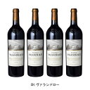 [4本まとめ買い] CH.ヴァランドロー 2014年 A.O.C.サン・テミリオン・グラン・クリュ フランス 赤ワイン フルボディ フランスワイン ボルドー フランス赤ワイン メルロー 750ml