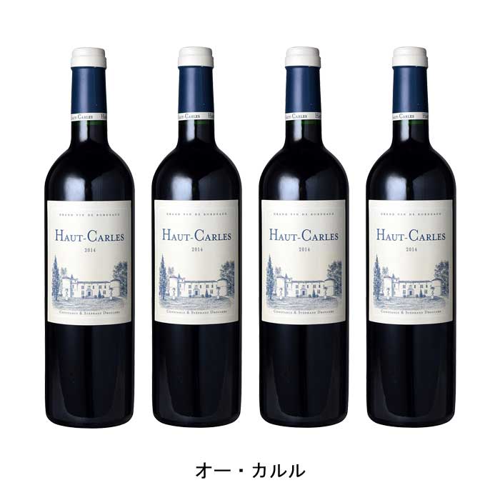 [4本まとめ買い] オー・カルル 2014年 A.O.C.フロンサック フランス 赤ワイン フルボディ フランスワイン ボルドー フランス赤ワイン メルロー 750ml