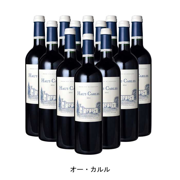 [12本まとめ買い] オー・カルル 2014年 A.O.C.フロンサック フランス 赤ワイン フルボディ フランスワイン ボルドー フランス赤ワイン メルロー 750ml