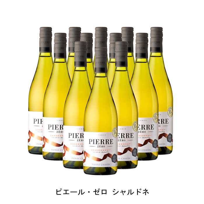 【商品説明】・商品 : ピエール・ゼロ シャルドネ(Pierre Zero Chardonnay)・ヴィンテージ : NV・生産者(ワイナリー) : ドメーヌ・ピエール・シャヴァン(SARL Domaines Pierre Chavin)・...