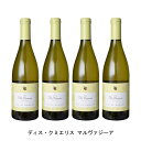 【商品説明】・商品 : ディス・クミエリス マルヴァジーア(Dis Cumieris Malvasia)・ヴィンテージ : 2020年・生産者(ワイナリー) : ヴィエ・ディ・ロマンス(Azienda Agricola Vie di Romans)・原産国 : イタリア・品種(原材料) : マルヴァジーア・イストリアーナ 100%・容量 : 750ml・保存方法 : 直射日光・振動を避け、18℃以下の場所で保管して下さい。・ワイン説明蜂蜜、アーモンドナッツのアロマに大豆っぽい印象も加わる。口に含むと果実味とミネラルが広がり、その後に綺麗な酸が伴う。味わうたびに後を引くワイン。【特記事項】・商品画像は参考イメージとなり、ラベルデザイン変更やヴィンテージ変更などで、実際の商品とは異なる場合がございます。・商品画像のヴィンテージと商品説明のヴィンテージが違うは場合は、商品説明のヴィンテージでの対応とさせて頂きます。・ヴィンテージ切替やヴィンテージ変更が発生した場合は、ご注文を頂いた際に変更連絡を実施させて頂きます。・商品の配送は、配送手配が完了次第お送り致しますので、配送予定日よりも早くなる場合がございます。当商品で検索されている 人気 ・ おすすめ キーワードワイン 白ワイン イタリアワイン イタリア白ワイン ワインセット 白ワインセット イタリアワインセット イタリア白ワインセット まとめ買い 飲み比べ ギフト プレゼント 誕生日 お中元 お歳暮 金賞 銀賞 受賞 高得点 サクラアワード ワインアドヴォケイト ワインスペクター ソムリエ厳選