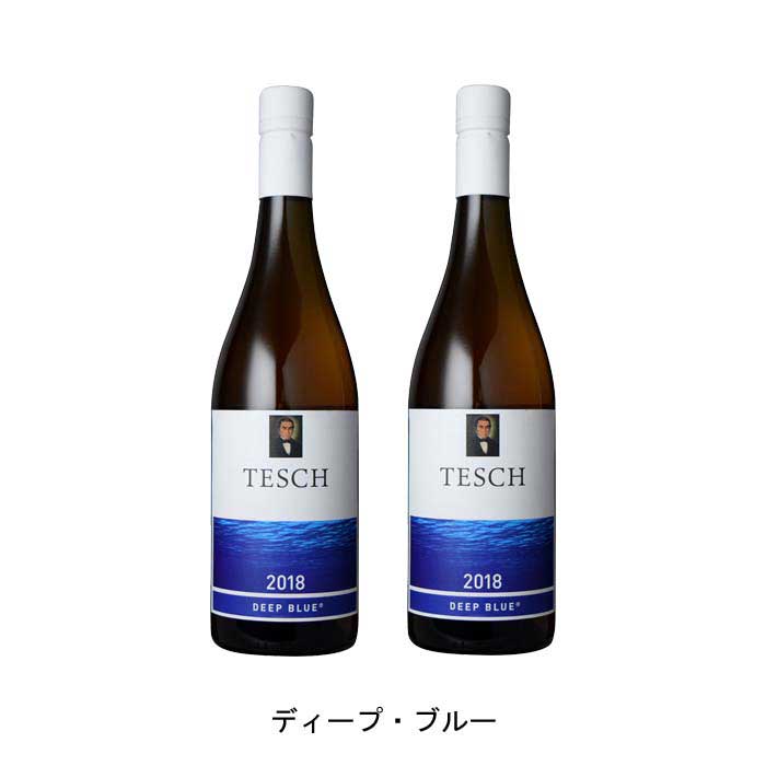 [2本まとめ買い] ディープ・ブルー 2018年 テッシュ ドイツ ロゼワイン 辛口 ドイツワイン ナーエ ドイツロゼワイン ピノ ノワール 750ml