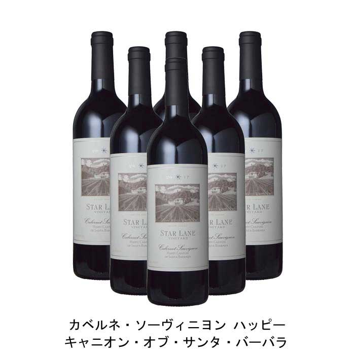 [6本まとめ買い] カベルネ・ソーヴィニヨン ハッピー・キャニオン・オブ・サンタ・バーバラ 2017年 スターレーン ヴィンヤード アメリカ 赤ワイン フルボディ アメリカワイン サンタ・バーバラ アメリカ赤ワイン カベルネ ソーヴィニヨン 750ml