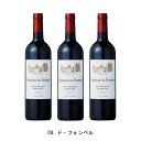 [3本まとめ買い] CH.ド・フォンベル 2016年 A.O.C.サン・テミリオン・グラン・クリュ フランス 赤ワイン フルボディ フランスワイン ボルドー フランス赤ワイン メルロー 750ml