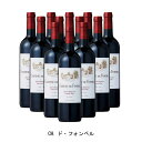 [12本まとめ買い] CH.ド・フォンベル 2016年 A.O.C.サン・テミリオン・グラン・クリュ フランス 赤ワイン フルボディ フランスワイン ボルドー フランス赤ワイン メルロー 750ml