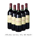 [6本まとめ買い] パヴィヨン・ルージュ・デュ・CH.マルゴー 1995年 A.O.C.マルゴー フランス 赤ワイン フルボディ フランスワイン ボルドー フランス赤ワイン カベルネ ソーヴィニヨン 750ml