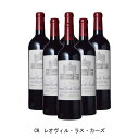 [6本まとめ買い] CH.レオヴィル・ラス・カーズ 2018年 A.O.C.サン・ジュリアン フランス 赤ワイン フルボディ フランスワイン ボルドー フランス赤ワイン 750ml
