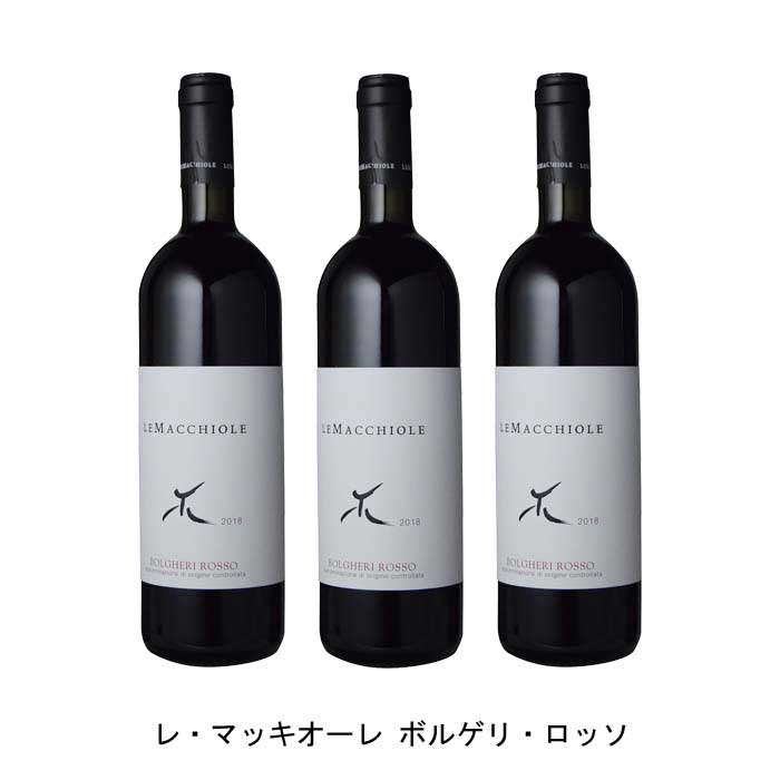 【商品説明】・商品 : レ・マッキオーレ ボルゲリ・ロッソ(Le Macchiole Bolgheri Rosso)・ヴィンテージ : 2020年・生産者(ワイナリー) : レ・マッキオーレ(Azienda Agricola Le Macchiole)・原産国 : イタリア・品種(原材料) : メルロー 40%/カベルネ・フラン 20%/カベルネ・ソーヴィニヨン 20%/シラー 20%・容量 : 750ml【補足説明】・コンクール : 「ジェームス・サックリング」 93点・アドヴォケイト : 92・スペクテーター : 90・評価 : 「ジェームス・サックリング」 93点・保存方法 : 直射日光・振動を避け、18℃以下の場所で保管して下さい。・ワイン説明深みのある紫紅。カシスリキュール、濃縮したブルーベリーの果実香。柔らかい口当たり、ミネラルからくる旨みが強い。フレッシュさ香りの華やかさが際立つ赤ワインです。【特記事項】・商品画像は参考イメージとなり、ラベルデザイン変更やヴィンテージ変更などで、実際の商品とは異なる場合がございます。・商品画像のヴィンテージと商品説明のヴィンテージが違うは場合は、商品説明のヴィンテージでの対応とさせて頂きます。・ヴィンテージ切替やヴィンテージ変更が発生した場合は、ご注文を頂いた際に変更連絡を実施させて頂きます。・商品の配送は、配送手配が完了次第お送り致しますので、配送予定日よりも早くなる場合がございます。当商品で検索されている 人気 ・ おすすめ キーワードワイン 赤ワイン イタリアワイン イタリア赤ワイン ワインセット 赤ワインセット イタリアワインセット イタリア赤ワインセット まとめ買い 飲み比べ ギフト プレゼント 誕生日 お中元 お歳暮 金賞 銀賞 受賞 高得点 サクラアワード ワインアドヴォケイト ワインスペクター ソムリエ厳選