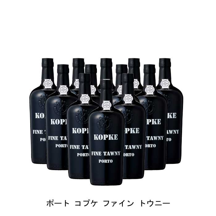 【商品説明】・商品 : ポート コプケ ファイン トウニー(Kopke Fine Tawny Porto)・ヴィンテージ : NV・生産者(ワイナリー) : ソジェヴィヌス・ファイン・ワインズ(Sogevinus Fine Wines)・原産国 : ポルトガル・品種(原材料) : ティンタ・ロリス 40%/ティンタ・バロッカ 30%/トウリガ・フランカ 15%/ティンタ・アマレラ 10%/トウリガ・フランシア 5%・容量 : 750ml・保存方法 : 直射日光・振動を避け、18℃以下の場所で保管して下さい。・ワイン説明輝く琥珀色、ハチミツ漬けや熟した果実にバニラの香り。口当たりは滑らかでリッチな香りに包み込まれるよう。ドライフルーツ、キャラメルなどを使った幅広いデザートと相性が良い。【特記事項】・商品画像は参考イメージとなり、ラベルデザイン変更やヴィンテージ変更などで、実際の商品とは異なる場合がございます。・商品画像のヴィンテージと商品説明のヴィンテージが違うは場合は、商品説明のヴィンテージでの対応とさせて頂きます。・ヴィンテージ切替やヴィンテージ変更が発生した場合は、ご注文を頂いた際に変更連絡を実施させて頂きます。・商品の配送は、配送手配が完了次第お送り致しますので、配送予定日よりも早くなる場合がございます。当商品で検索されている 人気 ・ おすすめ キーワードワイン 赤ワイン ポルトガルワイン ポルトガル赤ワイン ワインセット 赤ワインセット ポルトガルワインセット ポルトガル赤ワインセット まとめ買い 飲み比べ ギフト プレゼント 誕生日 お中元 お歳暮 金賞 銀賞 受賞 高得点 サクラアワード ワインアドヴォケイト ワインスペクター ソムリエ厳選