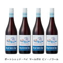 【商品説明】・商品 : ボートシェッド・ベイ マールボロ ピノ・ノワール(Boatshed Bay Marlborough Pinot Noir)・ヴィンテージ : 2020年・生産者(ワイナリー) : ボートシェッド・ベイ(Boatshed Bay)・原産国 : ニュージーランド・品種(原材料) : ピノ・ノワール 100%・容量 : 750ml・保存方法 : 直射日光・振動を避け、18℃以下の場所で保管して下さい。・ワイン説明ラズベリーのアロマに仄かなスパイスのヒント。落ち着いた質感で、ラズベリーやプラム、ブラックベリーの風味と控えめなタンニンが特徴のエレガントでスパイシーなピノ・ノワールです。【特記事項】・商品画像は参考イメージとなり、ラベルデザイン変更やヴィンテージ変更などで、実際の商品とは異なる場合がございます。・商品画像のヴィンテージと商品説明のヴィンテージが違うは場合は、商品説明のヴィンテージでの対応とさせて頂きます。・ヴィンテージ切替やヴィンテージ変更が発生した場合は、ご注文を頂いた際に変更連絡を実施させて頂きます。・商品の配送は、配送手配が完了次第お送り致しますので、配送予定日よりも早くなる場合がございます。当商品で検索されている 人気 ・ おすすめ キーワードワイン 赤ワイン ニュージーランドワイン ニュージーランド赤ワイン ワインセット 赤ワインセット ニュージーランドワインセット ニュージーランド赤ワインセット まとめ買い 飲み比べ ギフト プレゼント 誕生日 お中元 お歳暮 金賞 銀賞 受賞 高得点 サクラアワード ワインアドヴォケイト ワインスペクター ソムリエ厳選