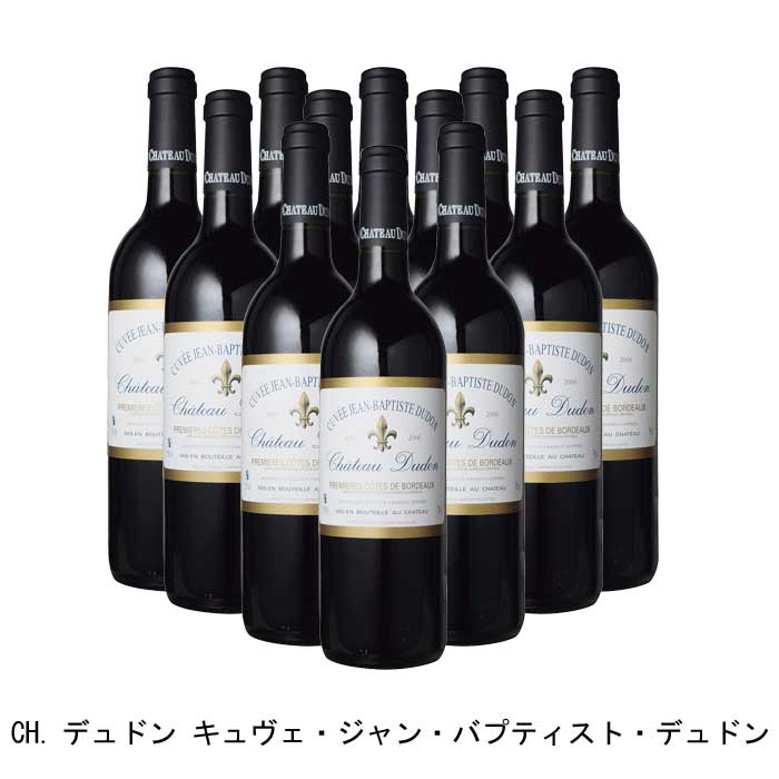 [12本まとめ買い] CH.デュドン キュヴェ・ジャン・バプティスト・デュドン 2006年 A.O.C.プルミエール・コート・ド・ボルドー フランス 赤ワイン フルボディ フランスワイン ボルドー フランス赤ワイン メルロー 750ml