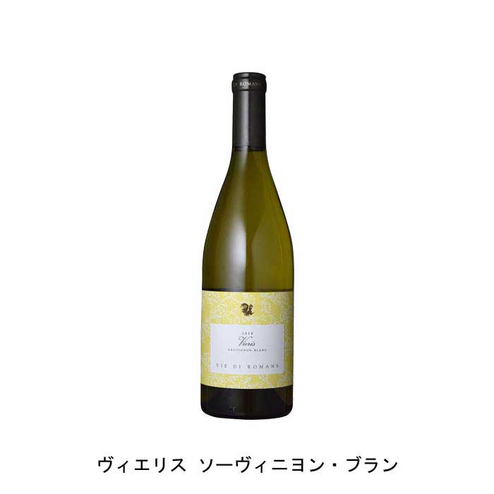 【商品説明】・商品 : ヴィエリス ソーヴィニヨン・ブラン(Vieris Sauvignon Blanc)・ヴィンテージ : 2022年・生産者(ワイナリー) : ヴィエ・ディ・ロマンス(Azienda Agricola Vie di Romans)・原産国 : イタリア・品種(原材料) : ソーヴィニヨン・ブラン 100%・容量 : 750ml・保存方法 : 直射日光・振動を避け、18℃以下の場所で保管して下さい。・ワイン説明蜂蜜漬けのグレープフルーツや金柑のような強いアロマ。トロッとした厚みのある舌触り。豊かな果実味が味わえながら、爽やかな余韻が続きます。【特記事項】・商品画像は参考イメージとなり、ラベルデザイン変更やヴィンテージ変更などで、実際の商品とは異なる場合がございます。・商品画像のヴィンテージと商品説明のヴィンテージが違うは場合は、商品説明のヴィンテージでの対応とさせて頂きます。・ヴィンテージ切替やヴィンテージ変更が発生した場合は、ご注文を頂いた際に変更連絡を実施させて頂きます。・商品の配送は、配送手配が完了次第お送り致しますので、配送予定日よりも早くなる場合がございます。当商品で検索されている 人気 ・ おすすめ キーワードワイン 白ワイン イタリアワイン イタリア白ワイン ギフト プレゼント 誕生日 お中元 お歳暮 金賞 銀賞 受賞 高得点 サクラアワード ワインアドヴォケイト ワインスペクター ソムリエ厳選