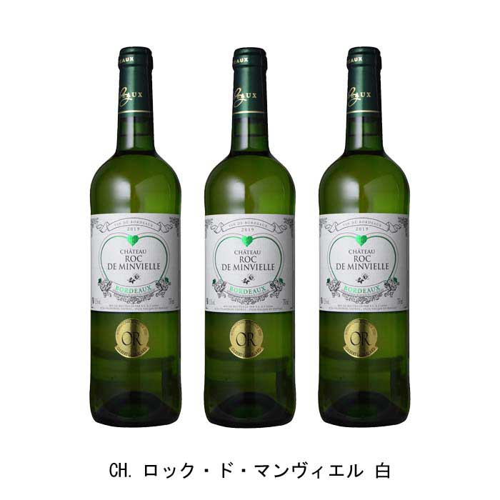 【商品説明】・商品 : CH.ロック・ド・マンヴィエル 白(Chateau Roc de Minvielle "White")・ヴィンテージ : 2019年・生産者(ワイナリー) : A.O.C.ボルドー(Mis en Bouteille au Chateau)・原産国 : フランス・品種(原材料) : ソーヴィニヨン・ブラン 60%/セミヨン 40%・容量 : 750ml【補足説明】・コンクール : ジルベール&ガイヤール 2020 金賞・保存方法 : 直射日光・振動を避け、18℃以下の場所で保管して下さい。・ワイン説明1710年設立と歴史の長い家族経営シャトー。自然環境を尊重し、減農薬でブドウ栽培を行っています。爽やかな白い花、柑橘系の香り。ミネラル感豊かな辛口の白ワインです。【特記事項】・商品画像は参考イメージとなり、ラベルデザイン変更やヴィンテージ変更などで、実際の商品とは異なる場合がございます。・商品画像のヴィンテージと商品説明のヴィンテージが違うは場合は、商品説明のヴィンテージでの対応とさせて頂きます。・ヴィンテージ切替やヴィンテージ変更が発生した場合は、ご注文を頂いた際に変更連絡を実施させて頂きます。・商品の配送は、配送手配が完了次第お送り致しますので、配送予定日よりも早くなる場合がございます。当商品で検索されている 人気 ・ おすすめ キーワードワイン 白ワイン フランスワイン フランス白ワイン ワインセット 白ワインセット フランスワインセット フランス白ワインセット まとめ買い 飲み比べ ギフト プレゼント 誕生日 お中元 お歳暮 金賞 銀賞 受賞 高得点 サクラアワード ワインアドヴォケイト ワインスペクター ソムリエ厳選