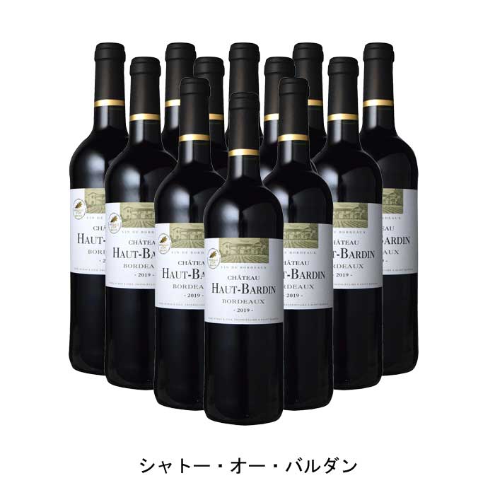 [12本まとめ買い] シャトー・オー・バルダン 2021年 A.O.C.ボルドー フランス 赤ワイン ミディアムボディ フランスワイン ボルドー フランス赤ワイン メルロー 750ml narlu-10052023 Narlu パッケージ画像