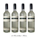 【商品説明】・商品 : ソーヴィニヨン・ブラン(Sauvignon Blanc)・ヴィンテージ : 2023年・生産者(ワイナリー) : ショウ・アンド・スミス(Shaw + Smith)・原産国 : オーストラリア・品種(原材料) : ソーヴィニヨン・ブラン 100%・容量 : 750ml【補足説明】・評価 : 「Bob Campbell ザ・レアル・リヴュー」95点 「デキャンター」93点 「ジェームス・サックリング」93点・保存方法 : 直射日光・振動を避け、18℃以下の場所で保管して下さい。・ワイン説明アデレード・ヒルズで手摘み収穫される豪州を代表するソーヴィニヨン。ピンク・グレープフルーツを想わせるフレッシュで丸みのある果実味とクリスピーな酸の調和が見事な白ワインです。【特記事項】・商品画像は参考イメージとなり、ラベルデザイン変更やヴィンテージ変更などで、実際の商品とは異なる場合がございます。・商品画像のヴィンテージと商品説明のヴィンテージが違うは場合は、商品説明のヴィンテージでの対応とさせて頂きます。・ヴィンテージ切替やヴィンテージ変更が発生した場合は、ご注文を頂いた際に変更連絡を実施させて頂きます。・商品の配送は、配送手配が完了次第お送り致しますので、配送予定日よりも早くなる場合がございます。当商品で検索されている 人気 ・ おすすめ キーワードワイン 白ワイン オーストラリアワイン オーストラリア白ワイン ワインセット 白ワインセット オーストラリアワインセット オーストラリア白ワインセット まとめ買い 飲み比べ ギフト プレゼント 誕生日 お中元 お歳暮 金賞 銀賞 受賞 高得点 サクラアワード ワインアドヴォケイト ワインスペクター ソムリエ厳選