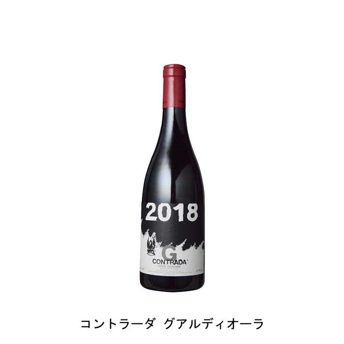 コントラーダ グアルディオーラ 2018年 パッソピッシャーロ イタリア 赤ワイン フルボディ イタリアワイン シチーリア イタリア赤ワイン ネレッロ マスカレーゼ 750ml