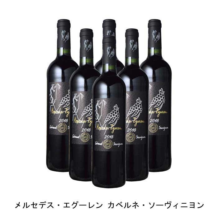 【商品説明】・商品 : メルセデス・エグーレン カベルネ・ソーヴィニヨン(Mercedes Eguren Cabernet Sauvignon)・ヴィンテージ : 2021年・生産者(ワイナリー) : ボデガス・エグーレン(Bodegas Eguren S.A.)・原産国 : スペイン・品種(原材料) : カベルネ・ソーヴィニヨン 100%・容量 : 750ml・保存方法 : 直射日光・振動を避け、18℃以下の場所で保管して下さい。・ワイン説明オーナー一族の女性メルセデスのアイデアで生まれたワイン。彼女のように「エネルギッシュでエレガント」な味わいのワインには自らの名前が付けられました。【特記事項】・商品画像は参考イメージとなり、ラベルデザイン変更やヴィンテージ変更などで、実際の商品とは異なる場合がございます。・商品画像のヴィンテージと商品説明のヴィンテージが違うは場合は、商品説明のヴィンテージでの対応とさせて頂きます。・ヴィンテージ切替やヴィンテージ変更が発生した場合は、ご注文を頂いた際に変更連絡を実施させて頂きます。・商品の配送は、配送手配が完了次第お送り致しますので、配送予定日よりも早くなる場合がございます。当商品で検索されている 人気 ・ おすすめ キーワードワイン 赤ワイン スペインワイン スペイン赤ワイン ワインセット 赤ワインセット スペインワインセット スペイン赤ワインセット まとめ買い 飲み比べ ギフト プレゼント 誕生日 お中元 お歳暮 金賞 銀賞 受賞 高得点 サクラアワード ワインアドヴォケイト ワインスペクター ソムリエ厳選