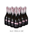 【商品説明】・商品 : セレナ プロセッコ ロゼ(Prosecco DOC Rose)・ヴィンテージ : 2020年・生産者(ワイナリー) : ヴィニコラ・セレナ(Vinicola Serena s.r.l.)・原産国 : イタリア・品種(原材料) : グレーラ 88%/ピノ・ノワール 12%・容量 : 750ml・保存方法 : 直射日光・振動を避け、18℃以下の場所で保管して下さい。・ワイン説明白い花やイチゴなどのフルーティーなアロマ。チェリーや青リンゴのチャーミングな果実味、ミネラル感とフレッシュな酸味が口中に広がります。【特記事項】・商品画像は参考イメージとなり、ラベルデザイン変更やヴィンテージ変更などで、実際の商品とは異なる場合がございます。・商品画像のヴィンテージと商品説明のヴィンテージが違うは場合は、商品説明のヴィンテージでの対応とさせて頂きます。・ヴィンテージ切替やヴィンテージ変更が発生した場合は、ご注文を頂いた際に変更連絡を実施させて頂きます。・商品の配送は、配送手配が完了次第お送り致しますので、配送予定日よりも早くなる場合がございます。当商品で検索されている 人気 ・ おすすめ キーワードワイン ロゼワイン イタリアワイン イタリアロゼワイン ワインセット ロゼワインセット イタリアワインセット イタリアロゼワインセット まとめ買い 飲み比べ ギフト プレゼント 誕生日 お中元 お歳暮 金賞 銀賞 受賞 高得点 サクラアワード ワインアドヴォケイト ワインスペクター ソムリエ厳選