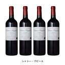 【商品説明】・商品 : シャトー・プピーユ(Chateau Poupille)・ヴィンテージ : 2018年・生産者(ワイナリー) : シャトー元詰(Mis en Bouteille au Chateau)・原産国 : フランス・品種(原材料) : メルロー 100%・容量 : 750ml・保存方法 : 直射日光・振動を避け、18℃以下の場所で保管して下さい。・ワイン説明カスティヨンのシンデレラ・ワイン、プピーユのセカンド・ワイン。2008年に有機認定を取得。プピーユと比べるとよりフレッシュ&フルーティな果実味で、早くから楽しめる1本。【特記事項】・商品画像は参考イメージとなり、ラベルデザイン変更やヴィンテージ変更などで、実際の商品とは異なる場合がございます。・商品画像のヴィンテージと商品説明のヴィンテージが違うは場合は、商品説明のヴィンテージでの対応とさせて頂きます。・ヴィンテージ切替やヴィンテージ変更が発生した場合は、ご注文を頂いた際に変更連絡を実施させて頂きます。・商品の配送は、配送手配が完了次第お送り致しますので、配送予定日よりも早くなる場合がございます。当商品で検索されている 人気 ・ おすすめ キーワードワイン 赤ワイン フランスワイン フランス赤ワイン ワインセット 赤ワインセット フランスワインセット フランス赤ワインセット まとめ買い 飲み比べ ギフト プレゼント 誕生日 お中元 お歳暮 金賞 銀賞 受賞 高得点 サクラアワード ワインアドヴォケイト ワインスペクター ソムリエ厳選