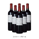 【商品説明】・商品 : シャトー・プピーユ(Chateau Poupille)・ヴィンテージ : 2018年・生産者(ワイナリー) : シャトー元詰(Mis en Bouteille au Chateau)・原産国 : フランス・品種(原材料) : メルロー 100%・容量 : 750ml・保存方法 : 直射日光・振動を避け、18℃以下の場所で保管して下さい。・ワイン説明カスティヨンのシンデレラ・ワイン、プピーユのセカンド・ワイン。2008年に有機認定を取得。プピーユと比べるとよりフレッシュ&フルーティな果実味で、早くから楽しめる1本。【特記事項】・商品画像は参考イメージとなり、ラベルデザイン変更やヴィンテージ変更などで、実際の商品とは異なる場合がございます。・商品画像のヴィンテージと商品説明のヴィンテージが違うは場合は、商品説明のヴィンテージでの対応とさせて頂きます。・ヴィンテージ切替やヴィンテージ変更が発生した場合は、ご注文を頂いた際に変更連絡を実施させて頂きます。・商品の配送は、配送手配が完了次第お送り致しますので、配送予定日よりも早くなる場合がございます。当商品で検索されている 人気 ・ おすすめ キーワードワイン 赤ワイン フランスワイン フランス赤ワイン ワインセット 赤ワインセット フランスワインセット フランス赤ワインセット まとめ買い 飲み比べ ギフト プレゼント 誕生日 お中元 お歳暮 金賞 銀賞 受賞 高得点 サクラアワード ワインアドヴォケイト ワインスペクター ソムリエ厳選