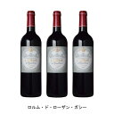[3本まとめ買い] ロルム・ド・ローザン・ガシー 2015年 A.O.C.オー・メドック フランス 赤ワイン フルボディ フランスワイン ボルドー フランス赤ワイン メルロー 750ml