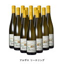 【商品説明】・商品 : アルザス リースリング(Alsace Riesling)・ヴィンテージ : 2021年・生産者(ワイナリー) : ドメーヌ・アルベール・マン(Domaine Albert Mann)・原産国 : フランス・品種(原材料) : リースリング 100%・容量 : 750ml・保存方法 : 直射日光・振動を避け、18℃以下の場所で保管して下さい。・ワイン説明アルザス屈指の造り手によるリースリング。レモンや柑橘系の果実、モモなどを想わせるふくよかな香りと、厚みのある口当たり。魚介類との相性も抜群です。【特記事項】・商品画像は参考イメージとなり、ラベルデザイン変更やヴィンテージ変更などで、実際の商品とは異なる場合がございます。・商品画像のヴィンテージと商品説明のヴィンテージが違うは場合は、商品説明のヴィンテージでの対応とさせて頂きます。・ヴィンテージ切替やヴィンテージ変更が発生した場合は、ご注文を頂いた際に変更連絡を実施させて頂きます。・商品の配送は、配送手配が完了次第お送り致しますので、配送予定日よりも早くなる場合がございます。当商品で検索されている 人気 ・ おすすめ キーワードワイン 白ワイン フランスワイン フランス白ワイン ワインセット 白ワインセット フランスワインセット フランス白ワインセット まとめ買い 飲み比べ ギフト プレゼント 誕生日 お中元 お歳暮 金賞 銀賞 受賞 高得点 サクラアワード ワインアドヴォケイト ワインスペクター ソムリエ厳選