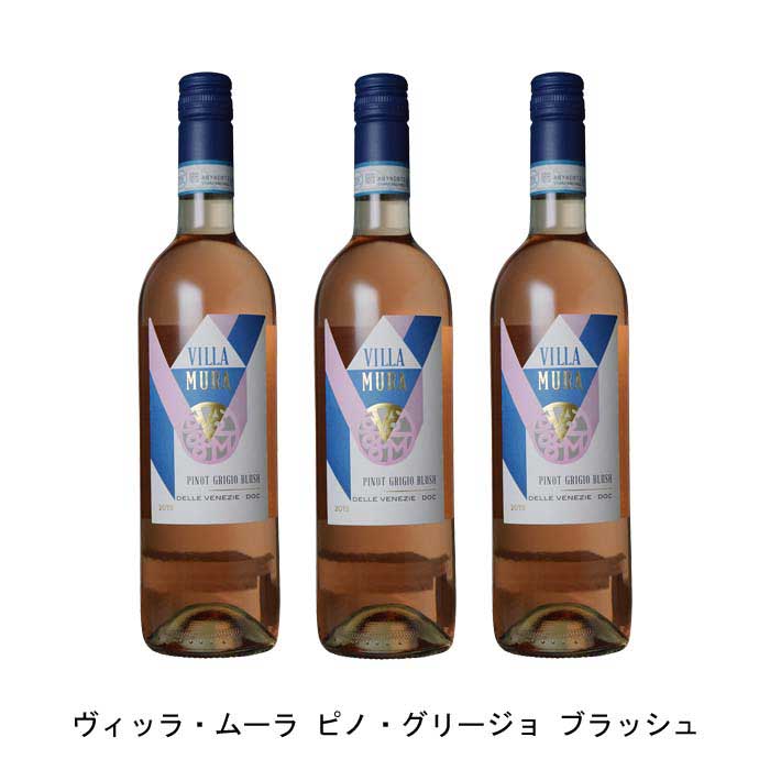 【商品説明】・商品 : ヴィッラ・ムーラ ピノ・グリージョ ブラッシュ(Villa Mura Pinot Grigio Blush)・ヴィンテージ : 2021年・生産者(ワイナリー) : カーサ・ヴィニコラ・サルトーリ(Casa Vinicola SARTORI SPA)・原産国 : イタリア・品種(原材料) : ピノ・グリージョ 100%・容量 : 750ml・保存方法 : 直射日光・振動を避け、18℃以下の場所で保管して下さい。・ワイン説明ピノ・グリージョ種から造られる、うっすらとした美しいピンク色のヴェネト産のロゼワイン。華やかな香りとフルーティな味わいが、食卓を一層盛り立てます。【特記事項】・商品画像は参考イメージとなり、ラベルデザイン変更やヴィンテージ変更などで、実際の商品とは異なる場合がございます。・商品画像のヴィンテージと商品説明のヴィンテージが違うは場合は、商品説明のヴィンテージでの対応とさせて頂きます。・ヴィンテージ切替やヴィンテージ変更が発生した場合は、ご注文を頂いた際に変更連絡を実施させて頂きます。・商品の配送は、配送手配が完了次第お送り致しますので、配送予定日よりも早くなる場合がございます。当商品で検索されている 人気 ・ おすすめ キーワードワイン ロゼワイン イタリアワイン イタリアロゼワイン ワインセット ロゼワインセット イタリアワインセット イタリアロゼワインセット まとめ買い 飲み比べ ギフト プレゼント 誕生日 お中元 お歳暮 金賞 銀賞 受賞 高得点 サクラアワード ワインアドヴォケイト ワインスペクター ソムリエ厳選