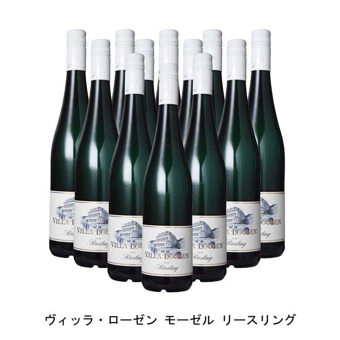 [12本まとめ買い] ヴィッラ・ローゼン モーゼル リースリング 2022年 G.ローゼン ドイツ 白ワイン やや甘口 ドイツワイン ベライヒ・ベルンカステル ドイツ白ワイン リースリング 750ml