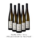 【商品説明】・商品 : アルザス グラン・クリュ ゲヴュルツトラミネール ペルシベルグ(Alsace Grand Cru Gewurztraminer Pfersigberg)・ヴィンテージ : 2019年・生産者(ワイナリー) : ポール・ジャングランジェ(Paul Ginglinger)・原産国 : フランス・品種(原材料) : ゲヴュルツトラミネール 100%・容量 : 750ml・保存方法 : 直射日光・振動を避け、18℃以下の場所で保管して下さい。・ワイン説明ピュアなスタイルのワインで注目を集めるアルザスの生産者。ライチや熟したリンゴを想わせる繊細で複雑な香り。甘味のある果実味が、ボリューム感とエレガントな味わいの白ワインです。【特記事項】・商品画像は参考イメージとなり、ラベルデザイン変更やヴィンテージ変更などで、実際の商品とは異なる場合がございます。・商品画像のヴィンテージと商品説明のヴィンテージが違うは場合は、商品説明のヴィンテージでの対応とさせて頂きます。・ヴィンテージ切替やヴィンテージ変更が発生した場合は、ご注文を頂いた際に変更連絡を実施させて頂きます。・商品の配送は、配送手配が完了次第お送り致しますので、配送予定日よりも早くなる場合がございます。当商品で検索されている 人気 ・ おすすめ キーワードワイン 白ワイン フランスワイン フランス白ワイン ワインセット 白ワインセット フランスワインセット フランス白ワインセット まとめ買い 飲み比べ ギフト プレゼント 誕生日 お中元 お歳暮 金賞 銀賞 受賞 高得点 サクラアワード ワインアドヴォケイト ワインスペクター ソムリエ厳選