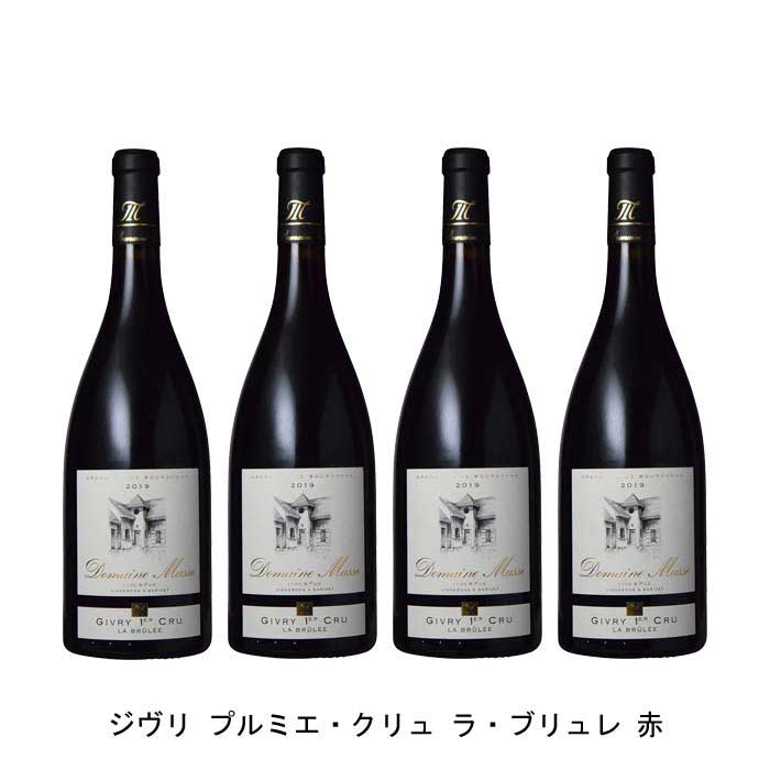 【商品説明】・商品 : ジヴリ プルミエ・クリュ ラ・ブリュレ 赤(Givry Premier Cru La Brulee Rouge)・ヴィンテージ : 2020年・生産者(ワイナリー) : ドメーヌ・マッス(Domaine Masse)・原産国 : フランス・品種(原材料) : ピノ・ノワール 100%・容量 : 750ml・保存方法 : 直射日光・振動を避け、18℃以下の場所で保管して下さい。・ワイン説明良く熟れた小粒の赤果実の香り。柔らかく丸みのある味わいで、滑らかでつややかな舌触り。全ての要素がバランスよく保たれている。【特記事項】・商品画像は参考イメージとなり、ラベルデザイン変更やヴィンテージ変更などで、実際の商品とは異なる場合がございます。・商品画像のヴィンテージと商品説明のヴィンテージが違うは場合は、商品説明のヴィンテージでの対応とさせて頂きます。・ヴィンテージ切替やヴィンテージ変更が発生した場合は、ご注文を頂いた際に変更連絡を実施させて頂きます。・商品の配送は、配送手配が完了次第お送り致しますので、配送予定日よりも早くなる場合がございます。当商品で検索されている 人気 ・ おすすめ キーワードワイン 赤ワイン フランスワイン フランス赤ワイン ワインセット 赤ワインセット フランスワインセット フランス赤ワインセット まとめ買い 飲み比べ ギフト プレゼント 誕生日 お中元 お歳暮 金賞 銀賞 受賞 高得点 サクラアワード ワインアドヴォケイト ワインスペクター ソムリエ厳選