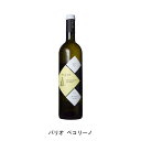 【商品説明】・商品 : パリオ ペコリーノ(Palio Pecorino)・ヴィンテージ : 2020年・生産者(ワイナリー) : チートラ・ヴィーニ(Citra Vini S.C.)・原産国 : イタリア・品種(原材料) : ペコリーノ 100%・容量 : 750ml・保存方法 : 直射日光・振動を避け、18℃以下の場所で保管して下さい。・ワイン説明レモンやグレープフルーツの柑橘類、バナナやミネラル、青草のニュアンス。ミネラルが豊かで程よいボリューム、みずみずしい果実のジューシーさに、スッキリした酸とのバランス。【特記事項】・商品画像は参考イメージとなり、ラベルデザイン変更やヴィンテージ変更などで、実際の商品とは異なる場合がございます。・商品画像のヴィンテージと商品説明のヴィンテージが違うは場合は、商品説明のヴィンテージでの対応とさせて頂きます。・ヴィンテージ切替やヴィンテージ変更が発生した場合は、ご注文を頂いた際に変更連絡を実施させて頂きます。・商品の配送は、配送手配が完了次第お送り致しますので、配送予定日よりも早くなる場合がございます。当商品で検索されている 人気 ・ おすすめ キーワードワイン 白ワイン イタリアワイン イタリア白ワイン ギフト プレゼント 誕生日 お中元 お歳暮 金賞 銀賞 受賞 高得点 サクラアワード ワインアドヴォケイト ワインスペクター ソムリエ厳選