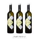 【商品説明】・商品 : パリオ ペコリーノ(Palio Pecorino)・ヴィンテージ : 2020年・生産者(ワイナリー) : チートラ・ヴィーニ(Citra Vini S.C.)・原産国 : イタリア・品種(原材料) : ペコリーノ 100%・容量 : 750ml・保存方法 : 直射日光・振動を避け、18℃以下の場所で保管して下さい。・ワイン説明レモンやグレープフルーツの柑橘類、バナナやミネラル、青草のニュアンス。ミネラルが豊かで程よいボリューム、みずみずしい果実のジューシーさに、スッキリした酸とのバランス。【特記事項】・商品画像は参考イメージとなり、ラベルデザイン変更やヴィンテージ変更などで、実際の商品とは異なる場合がございます。・商品画像のヴィンテージと商品説明のヴィンテージが違うは場合は、商品説明のヴィンテージでの対応とさせて頂きます。・ヴィンテージ切替やヴィンテージ変更が発生した場合は、ご注文を頂いた際に変更連絡を実施させて頂きます。・商品の配送は、配送手配が完了次第お送り致しますので、配送予定日よりも早くなる場合がございます。当商品で検索されている 人気 ・ おすすめ キーワードワイン 白ワイン イタリアワイン イタリア白ワイン ワインセット 白ワインセット イタリアワインセット イタリア白ワインセット まとめ買い 飲み比べ ギフト プレゼント 誕生日 お中元 お歳暮 金賞 銀賞 受賞 高得点 サクラアワード ワインアドヴォケイト ワインスペクター ソムリエ厳選