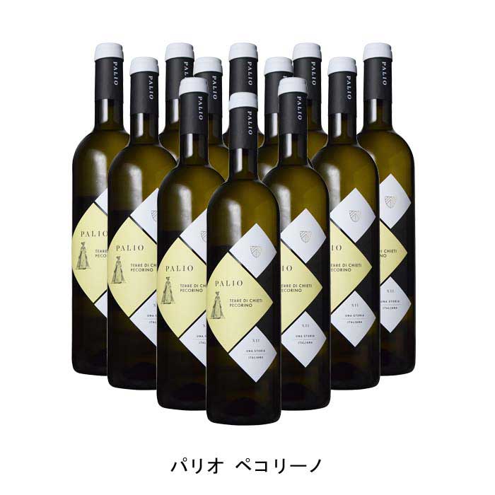 【商品説明】・商品 : パリオ ペコリーノ(Palio Pecorino)・ヴィンテージ : 2020年・生産者(ワイナリー) : チートラ・ヴィーニ(Citra Vini S.C.)・原産国 : イタリア・品種(原材料) : ペコリーノ 100%・容量 : 750ml・保存方法 : 直射日光・振動を避け、18℃以下の場所で保管して下さい。・ワイン説明レモンやグレープフルーツの柑橘類、バナナやミネラル、青草のニュアンス。ミネラルが豊かで程よいボリューム、みずみずしい果実のジューシーさに、スッキリした酸とのバランス。【特記事項】・商品画像は参考イメージとなり、ラベルデザイン変更やヴィンテージ変更などで、実際の商品とは異なる場合がございます。・商品画像のヴィンテージと商品説明のヴィンテージが違うは場合は、商品説明のヴィンテージでの対応とさせて頂きます。・ヴィンテージ切替やヴィンテージ変更が発生した場合は、ご注文を頂いた際に変更連絡を実施させて頂きます。・商品の配送は、配送手配が完了次第お送り致しますので、配送予定日よりも早くなる場合がございます。当商品で検索されている 人気 ・ おすすめ キーワードワイン 白ワイン イタリアワイン イタリア白ワイン ワインセット 白ワインセット イタリアワインセット イタリア白ワインセット まとめ買い 飲み比べ ギフト プレゼント 誕生日 お中元 お歳暮 金賞 銀賞 受賞 高得点 サクラアワード ワインアドヴォケイト ワインスペクター ソムリエ厳選