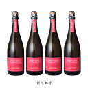 【商品説明】・商品 : ピノ ロゼ(Pinot Rose)・ヴィンテージ : NV・生産者(ワイナリー) : サンテロ(Santero F.lli & C. S.p.a.)・原産国 : イタリア・品種(原材料) : ピノ・ビアンコ 70%/ピノ・ネロ 30%・容量 : 750ml・保存方法 : 直射日光・振動を避け、18℃以下の場所で保管して下さい。・ワイン説明ピノ・ビアンコ種とピノ・ネロ種を用いて造られた本格的な辛口ロゼスパークリングワイン、その名も「ピノ　ロゼ」。スタイリッシュなラベルと本格的な味わいをお楽しみください。世界中で大人気のハイコスパ・スパークリングワイン！イタリア産のスパークリングワイン生産者として、世界中で大人気の「サンテロ」。日本においてもその人気は非常に高く、2008年から2013年まで5年連続で日本で最も売れているイタリア・スパークリングワイン生産者に選ばれました。辛口〜甘口まで、品質と価格のバランスが素晴らしいワイン造りが見事に認められており、世界でますますその人気を高めています。※酒販ニュース 2014年2月21日（金）第1835号に基づくデータ厳選ブドウから造られるスパークリングワインで大人気家族のブドウ栽培の歴史は、現在当主のジャンフランコ・サンテロ氏の祖父によって第二次世界大戦中という困難な時期に開始されました。当時は大変な世界情勢でしたが、地道にブドウ栽培とバルクワインの醸造を専門に行っていました。その後、息子達の時代となり、4人兄弟のレオポルド、レンツォ、アルド、アデリオは自らの手でスパークリング・ワイン専門のブランドを立ち上げたいと、彼らの情熱と起業家精神を集結させ、1958年に現在のワイナリーが位置するサント・ステファノ・ベルボに昔からあったスパークリング・ワインとピエモンテの伝統的な銘柄を専門に製造していたワイナリーを購入しました。この一大投資後、彼らのワインビジネスへの偉大なる献身的取り組みと柔軟な経営体制から、新しい顧客と新規市場を次々に獲得し、世界的な人気を誇るワイナリーへと成長を果たしました。この当時からマーケットのニーズに耳を傾けるという、顧客満足度を大切にした柔軟な姿勢が生まれました。その後、1977年に再度大きな投資を行い、その当時では最新鋭の設備を有する醸造所とセラーを建設。敷地面積は全長18,000m以上にも及ぶ巨大ワイナリーであり、アスティの原料となるブドウ品種、モスカートの栽培エリアの中心部にあります。【特記事項】・商品画像は参考イメージとなり、ラベルデザイン変更やヴィンテージ変更などで、実際の商品とは異なる場合がございます。・商品画像のヴィンテージと商品説明のヴィンテージが違うは場合は、商品説明のヴィンテージでの対応とさせて頂きます。・ヴィンテージ切替やヴィンテージ変更が発生した場合は、ご注文を頂いた際に変更連絡を実施させて頂きます。・商品の配送は、配送手配が完了次第お送り致しますので、配送予定日よりも早くなる場合がございます。当商品で検索されている 人気 ・ おすすめ キーワードワイン ロゼワイン イタリアワイン イタリアロゼワイン ワインセット ロゼワインセット イタリアワインセット イタリアロゼワインセット まとめ買い 飲み比べ ギフト プレゼント 誕生日 お中元 お歳暮 金賞 銀賞 受賞 高得点 サクラアワード ワインアドヴォケイト ワインスペクター ソムリエ厳選