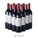 [12本まとめ買い] CH.ラトゥール 2008年 A.O.C.ポイヤック フランス 赤ワイン フルボディ フランスワイン ボルドー フランス赤ワイン カベルネ ソーヴィニヨン 750ml