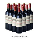 [12本まとめ買い] CH.カロン・セギュール 2008年 A.O.C.サン・テステフ フランス 赤ワイン フルボディ フランスワイン ボルドー フランス赤ワイン カベルネ ソーヴィニヨン 750ml