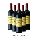[6本まとめ買い] クロ・デュ・マルキ 2007年 A.O.C.サン・ジュリアン フランス 赤ワイン フルボディ フランスワイン ボルドー フランス赤ワイン カベルネ ソーヴィニヨン 750ml