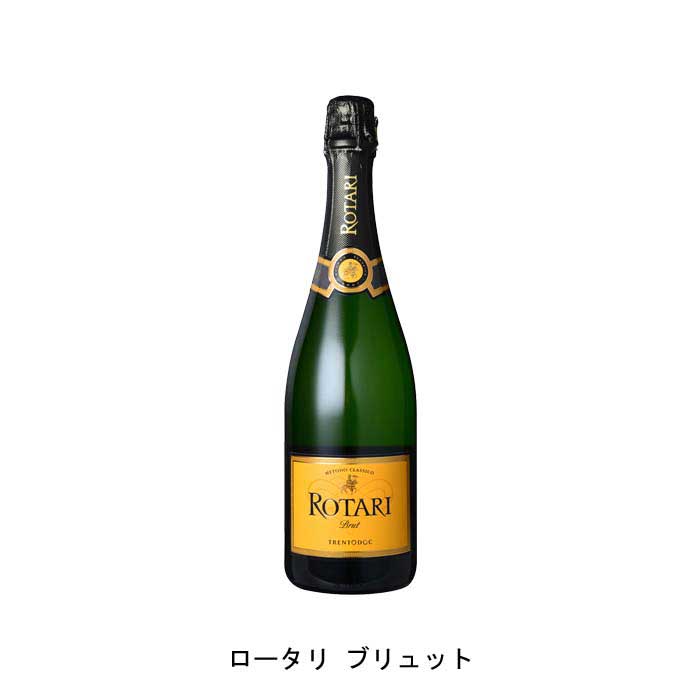【商品説明】・商品 : ロータリ ブリュット(Rotari Brut)・ヴィンテージ : NV・生産者(ワイナリー) : ロータリ(ROTARI)・原産国 : イタリア・品種(原材料) : シャルドネ 100%・容量 : 750ml【補足説明】・コンクール : ジャパン ワインチャンレンジ 2020 金賞・評価 : 「ワイン・エンスージアスト Dec 2011」 89点/「ワイン・エンスージアスト Jun 2010」 BEST BUY 89点/「デキャンタ Oct 2008」 銀賞・保存方法 : 直射日光・振動を避け、18℃以下の場所で保管して下さい。・ワイン説明世界50カ国以上で愛されているロータリ。シャルドネ100%を、24カ月という長期間熟成させています。リンゴや柑橘系のアロマが豊かで、フレッシュ&フルーティなワインです。【特記事項】・商品画像は参考イメージとなり、ラベルデザイン変更やヴィンテージ変更などで、実際の商品とは異なる場合がございます。・商品画像のヴィンテージと商品説明のヴィンテージが違うは場合は、商品説明のヴィンテージでの対応とさせて頂きます。・ヴィンテージ切替やヴィンテージ変更が発生した場合は、ご注文を頂いた際に変更連絡を実施させて頂きます。・商品の配送は、配送手配が完了次第お送り致しますので、配送予定日よりも早くなる場合がございます。当商品で検索されている 人気 ・ おすすめ キーワードワイン 白ワイン イタリアワイン イタリア白ワイン ギフト プレゼント 誕生日 お中元 お歳暮 金賞 銀賞 受賞 高得点 サクラアワード ワインアドヴォケイト ワインスペクター ソムリエ厳選